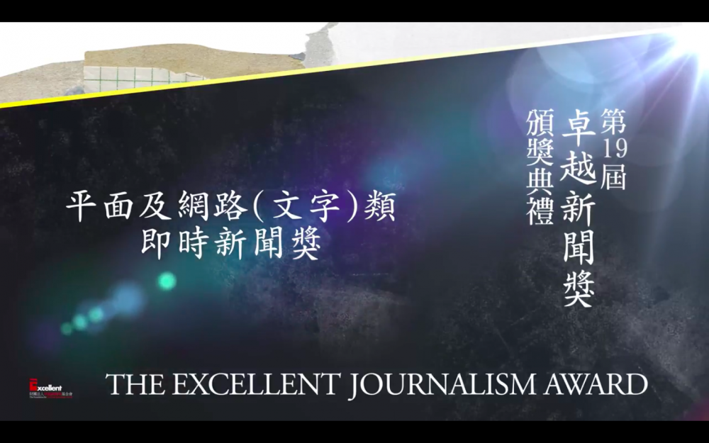 03.文字即時