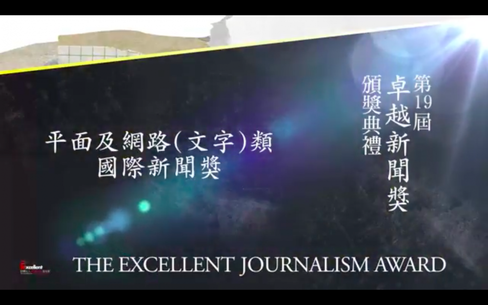 05.文字國際