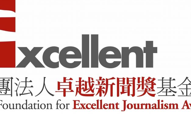 2024卓新沙龍現場實況錄影