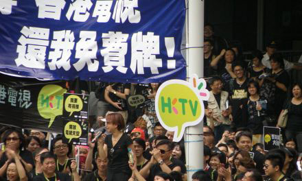 葉蔭聰｜香港媒體行業中的失敗與成功