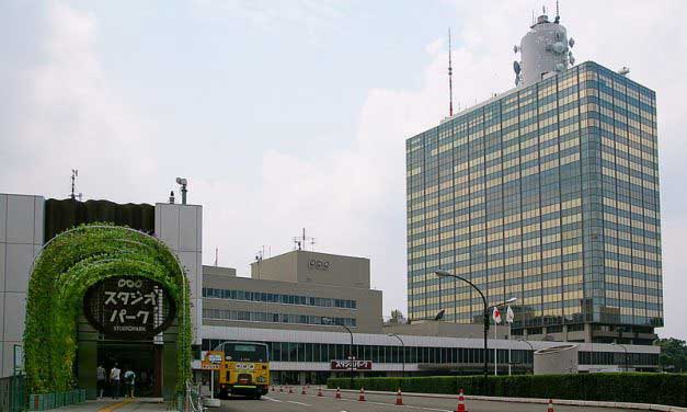 日本最高法院判決NHK收視制度合憲，確立繳交收視費為國民義務／蔡昕宸　編譯