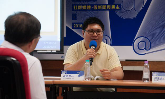 十年又十年：網上的「烈火莫熄」下一個起跑點在何方？
