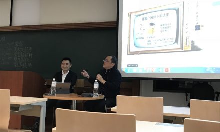 律鏡─鏡頭下的法律