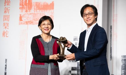 第十七屆卓越新聞獎　|　新聞評論獎、每日新聞獎現場紀錄