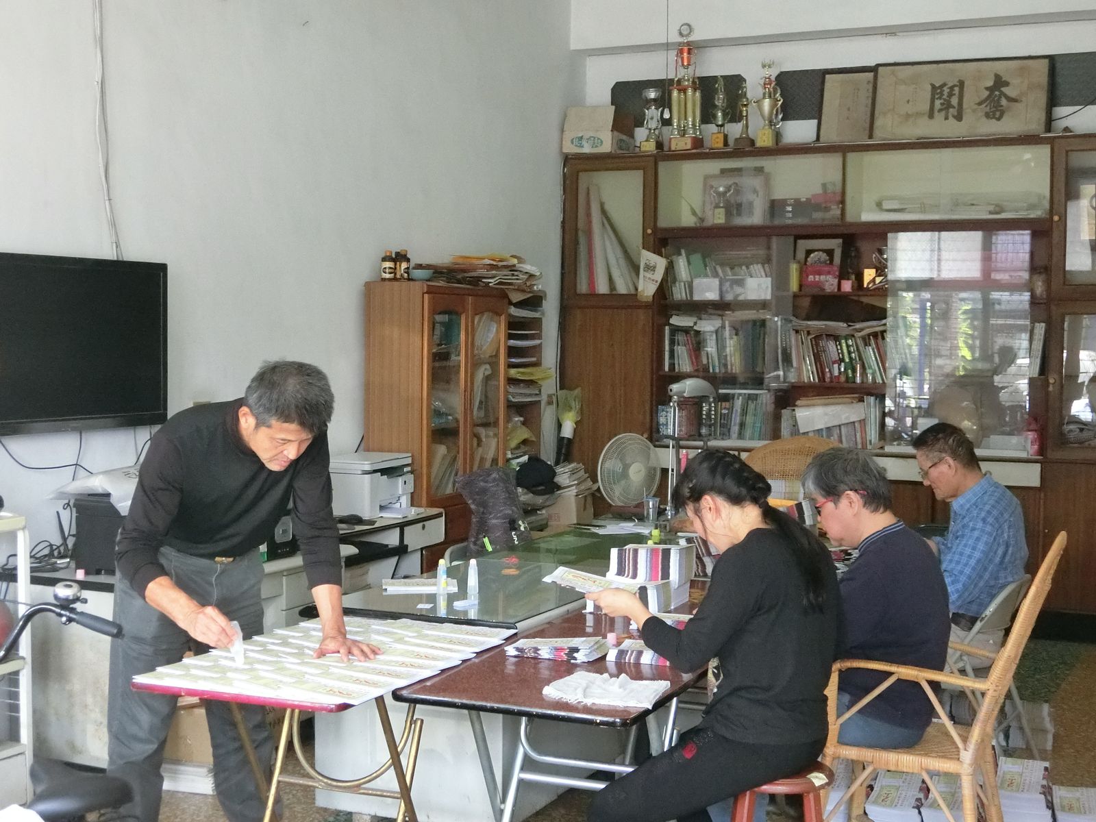 《月光山》雜誌社成員準備出刊