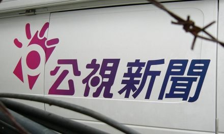 馮賢賢｜公視撿到槍，會用嗎？