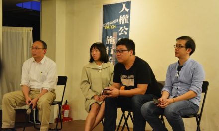 吳銘軒｜假新聞來勢洶洶，臺灣要如何面對？（上）—國際觀點下的假新聞防範機制