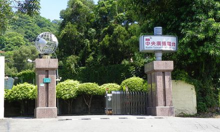邵立中｜前．央廣最前線（3）：迎戰數位匯流時代