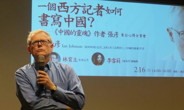 何冠龍｜一個記者，要走進你報導的人群！普立茲獎得主張彥的駐外經驗談