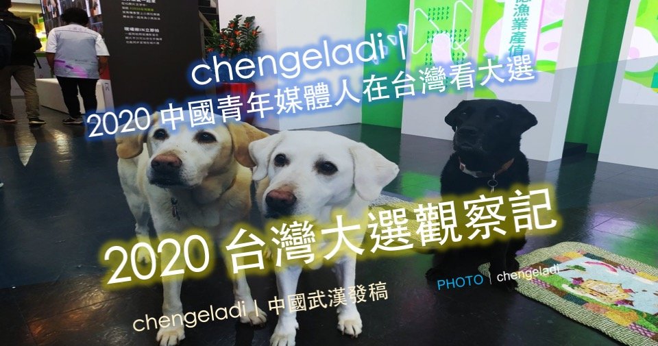 20200519_Chen