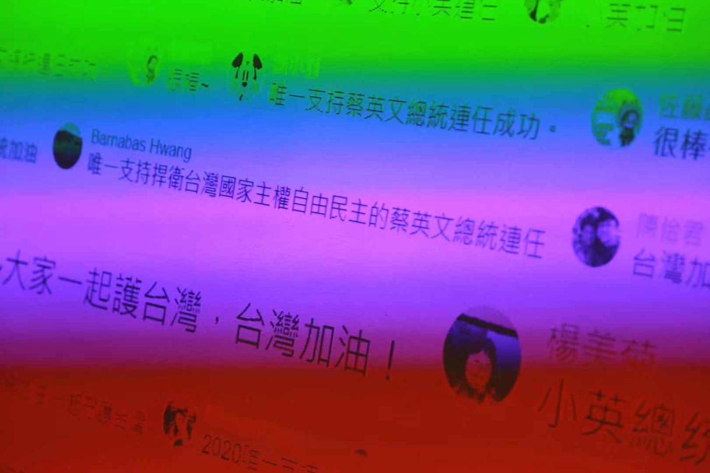 2020052102