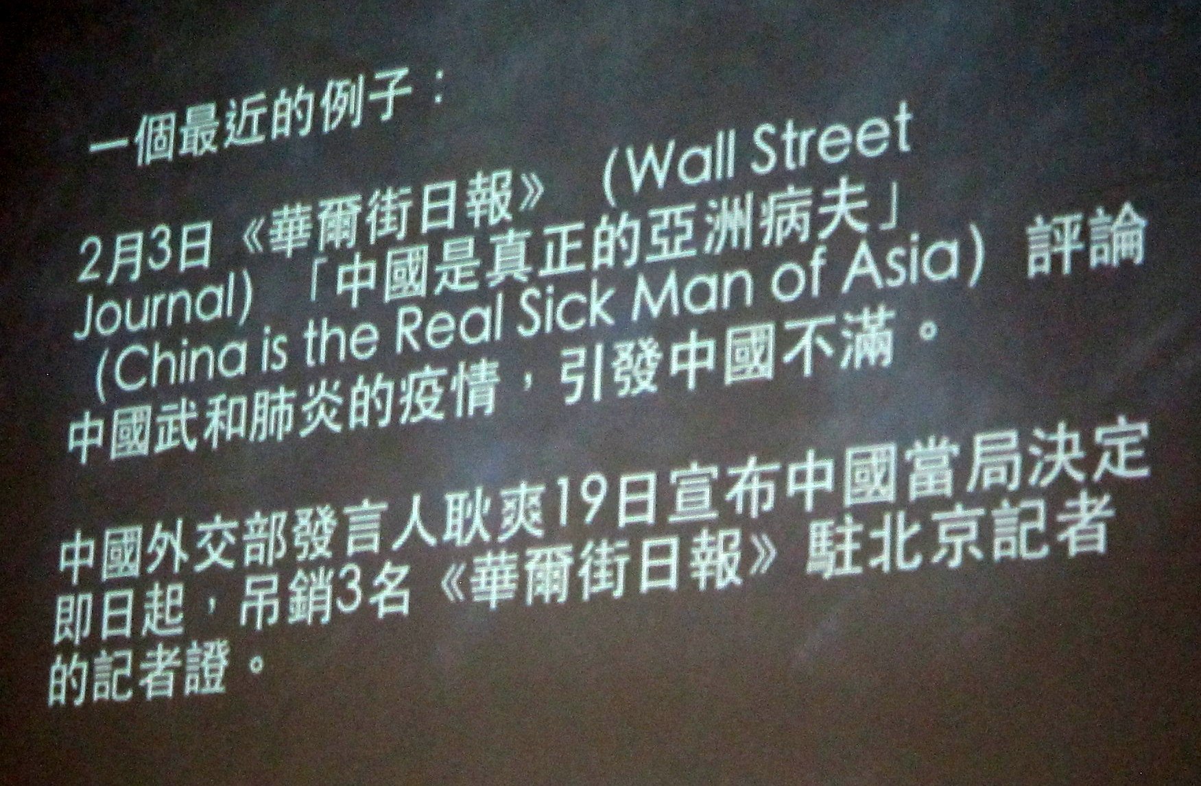 2020060401