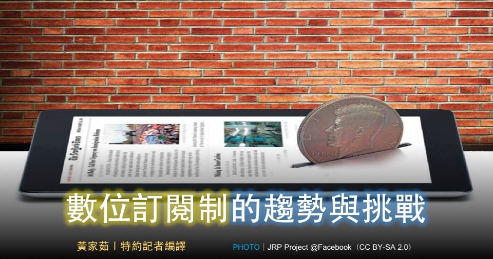 20200625_Huang