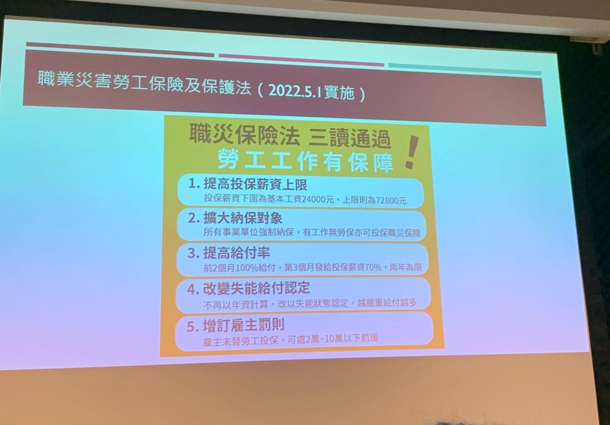 2022010404