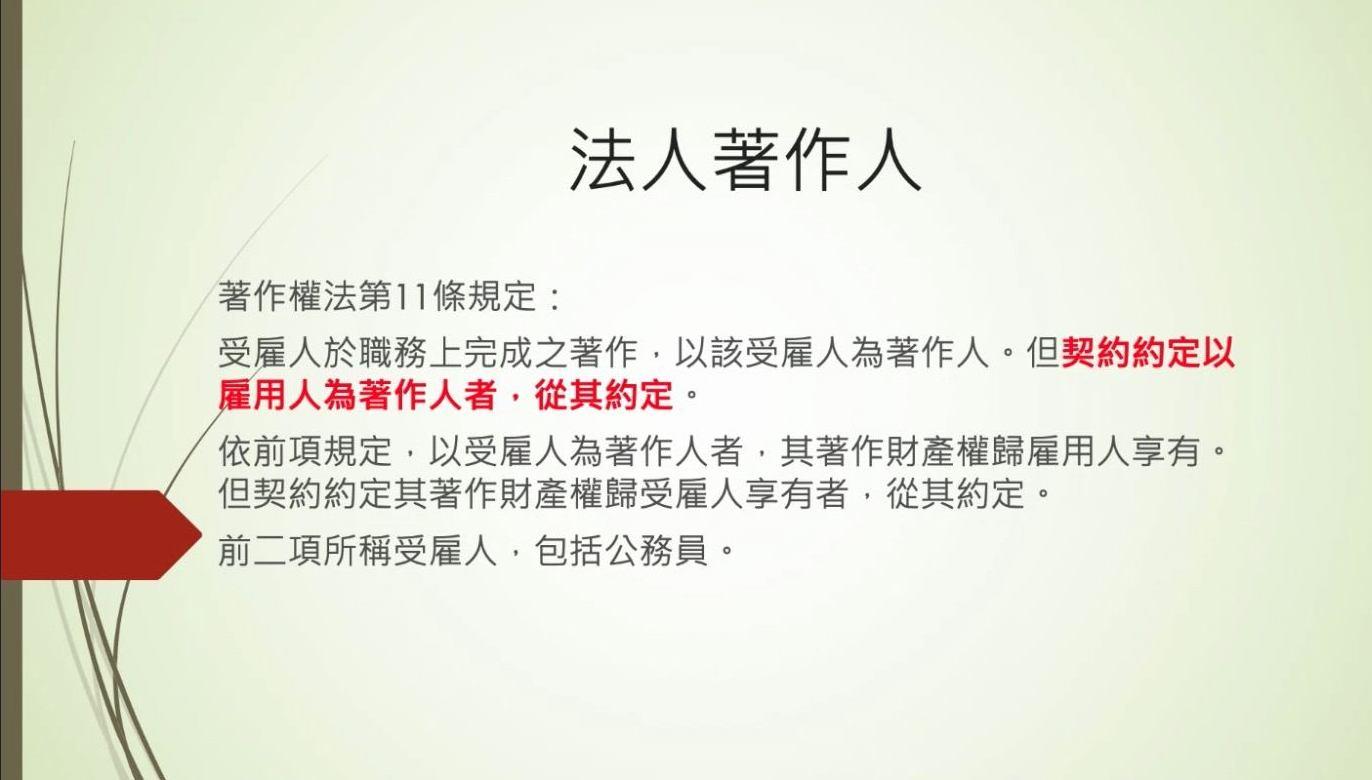 2022011001