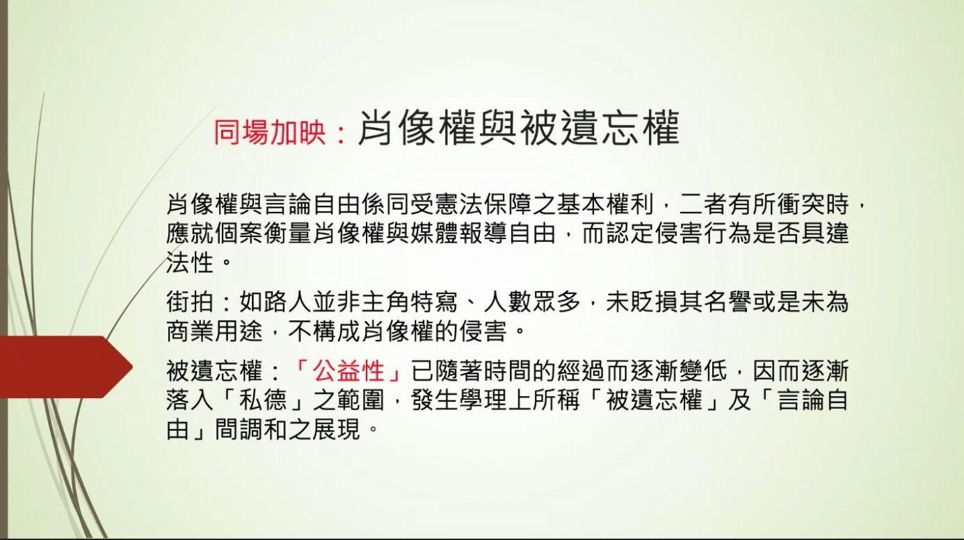 2022011102