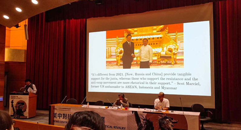 周浩霖簡報中提及，中國與緬甸軍政府的關係，影響鎮壓人民行動。（特約記者廖芷瑩攝）