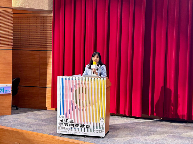 台大新聞所教授洪貞玲提到，民眾對民間查核組織的公信力高達6成。其中，「台灣事實查核中心」的公信力則超過8成。（特約記者宋思彤攝）