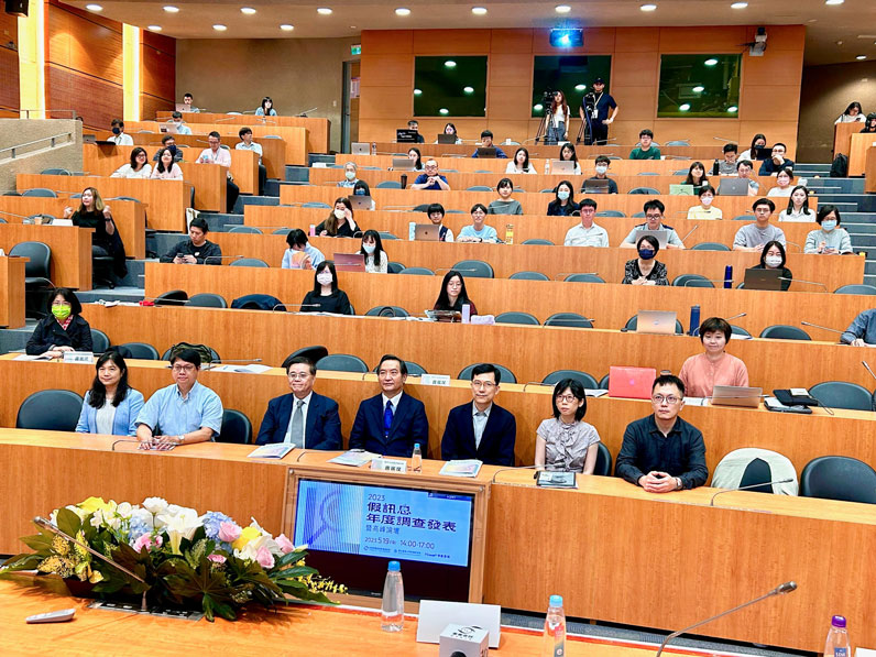 2023假新聞年度調查發表暨高峰論壇，由多位傳播及民調領域專家共同參與。（特約記者宋思彤攝）