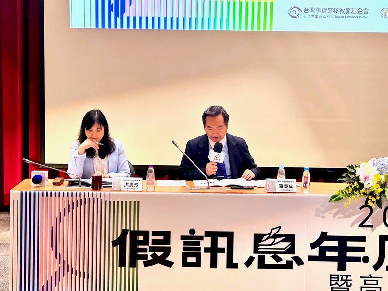 羅秉成認為可以先行推動演算法透明化的法制化。（特約記者宋思彤攝）