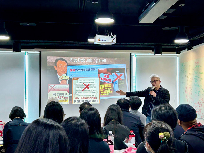 協同團體可能會造成民主體制動盪,杜奕瑾指出,「巴西蛋事件」成為其操作成功的戰場之一。(特約記者宋思彤攝) 協同團體可能會造成民主體制動盪,杜奕瑾指出,「巴西蛋事件」成為其操作成功的戰場之一。(特約記者宋思彤攝)
