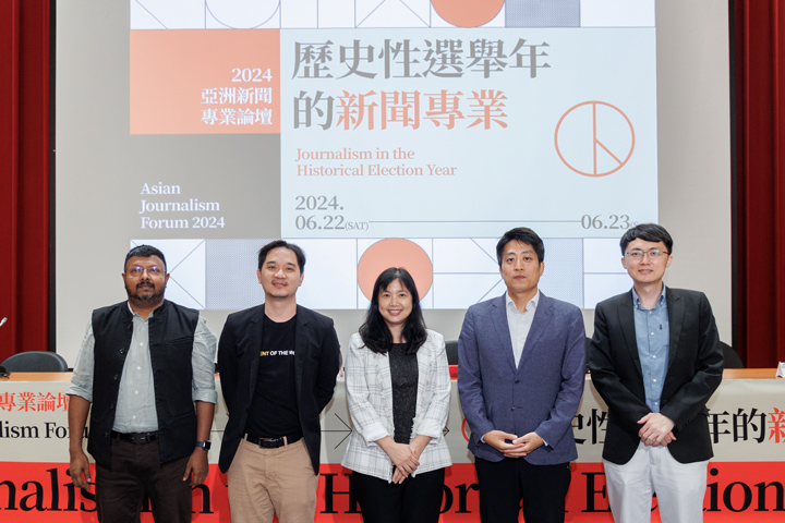 論壇第二場討論由洪貞玲（中）主持，阿尼爾．薩西（左起）、諾帕吉．阿塔農、李奇柱與黃兆年主講。（特約攝影鄭宇辰攝）