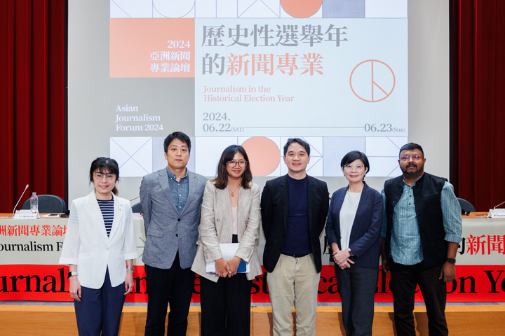 本場次主講人、主持人會後合影。（特約攝影鄭宇辰攝）
