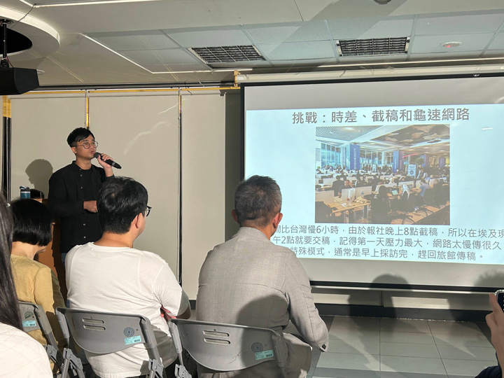 林奐成分享在氣候峰會時,遇到的種種挑戰。(特約記者宋思彤攝) 林奐成分享在氣候峰會時,遇到的種種挑戰。(特約記者宋思彤攝)