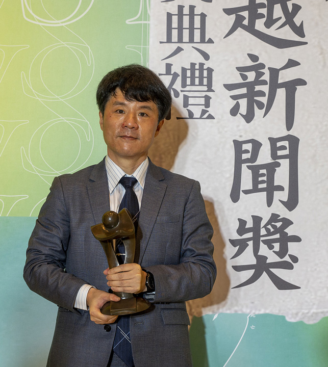 何榮幸