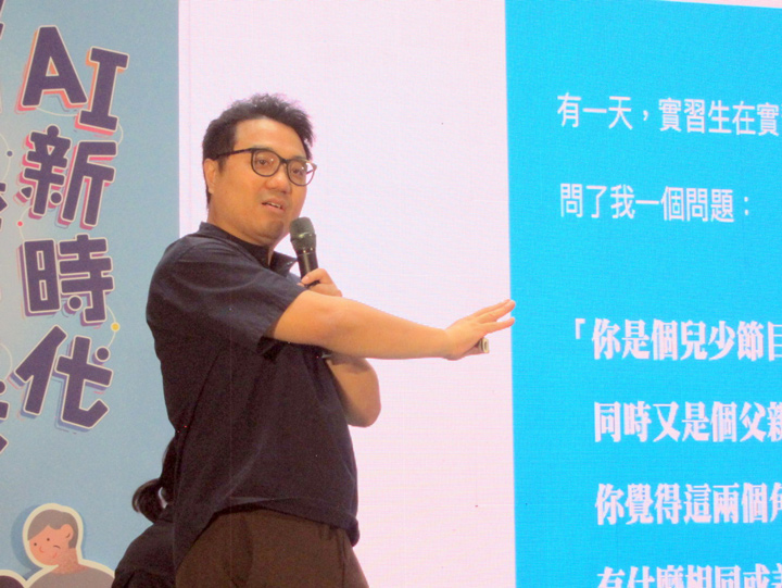 黃鴻儒有感而發的說道：「我覺得當爸媽好難，比當兒少節目工作者難多了。」（特約記者陳洧農攝）