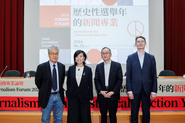 本場主持人杜念中（左起）、與談人吳薇、杉田弘毅、安東阿特米耶夫。（特約攝影鄭宇辰攝）