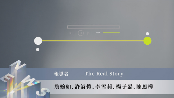 殺害二個小孩之前 單親媽媽殺子案