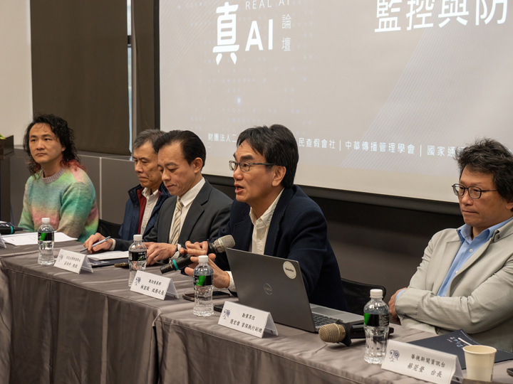 林宜敬表示,錯誤訊息與虛假訊息是大眾必須手要釐清的概念。(全民查假會社提供) 林宜敬表示,錯誤訊息與虛假訊息是大眾必須手要釐清的概念。(全民查假會社提供)