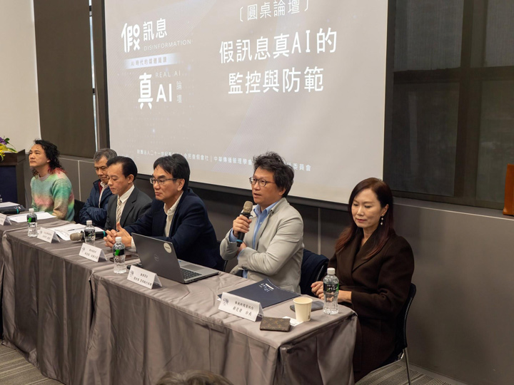 簡宏偉認為,AI 的成本和擬真性進化,因此成為了假訊息傳播的工具。(全民查假會社提供) 簡宏偉認為,AI 的成本和擬真性進化,因此成為了假訊息傳播的工具。(全民查假會社提供)