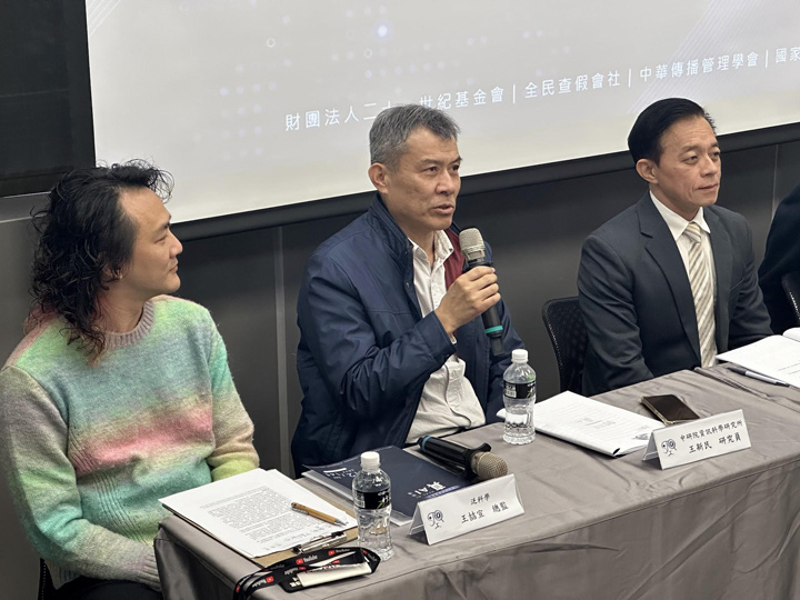 王新民表示,雖然 AI 模型能夠打假,但隨著科技演進,打假模型也需要進化。(全民查假會社提供) 王新民表示,雖然 AI 模型能夠打假,但隨著科技演進,打假模型也需要進化。(全民查假會社提供)