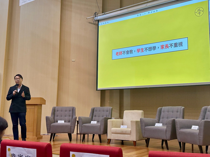 王希認為,老師、學生、家長都對於媒體素養不了解,導致其在校園推展面臨極大困境。(特約記者宋思彤攝) 王希認為,老師、學生、家長都對於媒體素養不了解,導致其在校園推展面臨極大困境。(特約記者宋思彤攝)