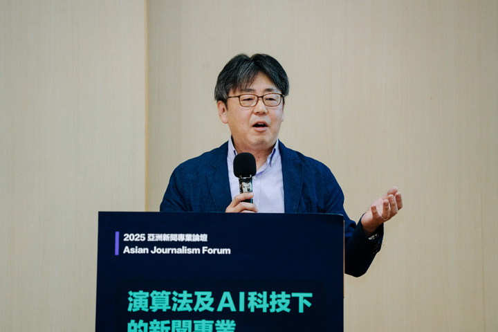 吉池亮分享日本的OPCIP協作創新夥伴計畫，說明OP創作者檔案技術。（王崴漢攝）