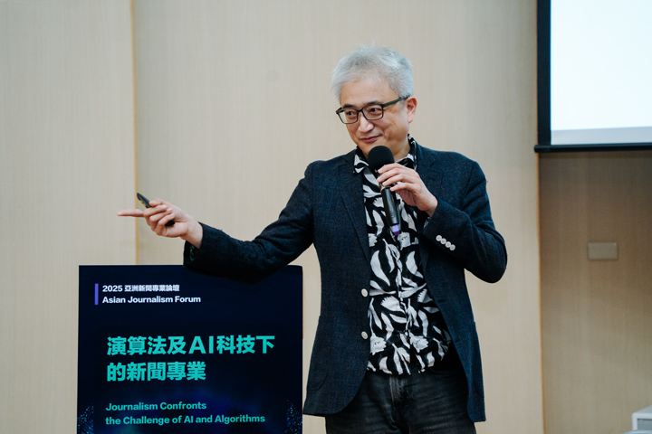 杜奕瑾分享Taiwan AI Labs的Infodemic系統。（王崴漢攝）