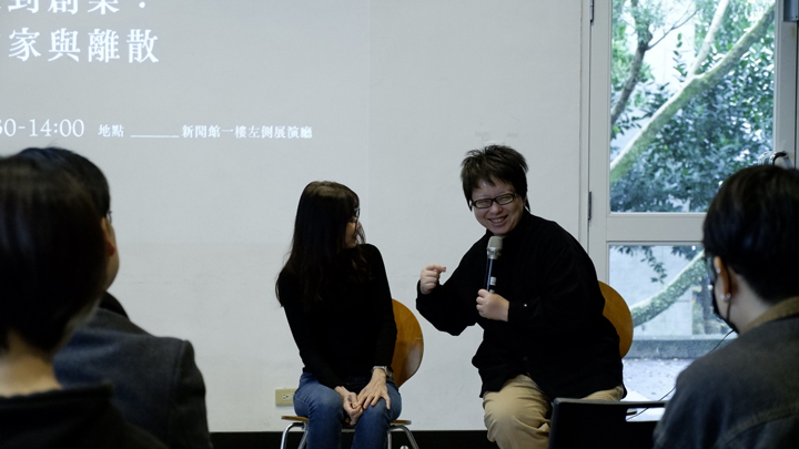 獨立媒體運營面臨經濟上的困難。何欣潔笑稱「編輯部是賠錢貨，業務部才是招財貓。」（照片由政大傳院 Media Talks提供）