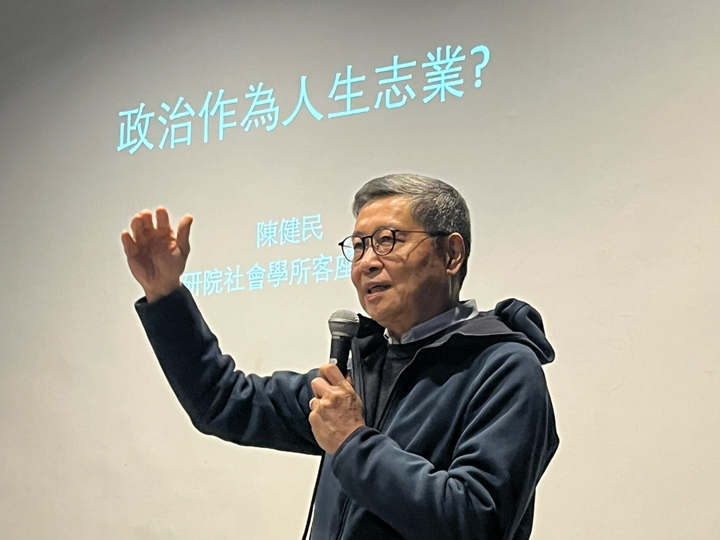 陳健民表示「要爭取民主，是不可能沒有代價的。」儘管牢獄生活艱難、身體疲憊，他心靈因此更加強大。（特約記者呂知亭攝）