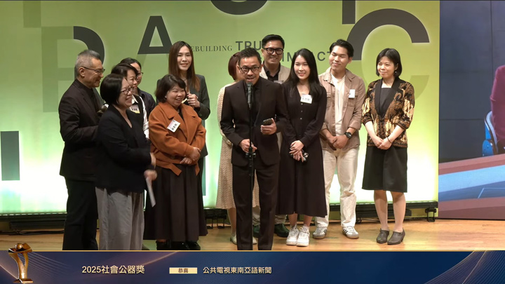 印尼語主播陳勇，不論來到台灣、從事播音工作都將近40年，見證台灣的蛻變。（特約記者宋思彤截圖）