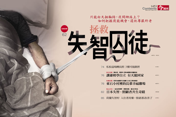 殺害二個小孩之前 單親媽媽殺子案