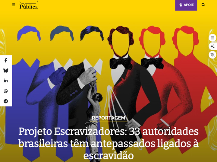 Projeto Escravizadores（奴隸主計畫）