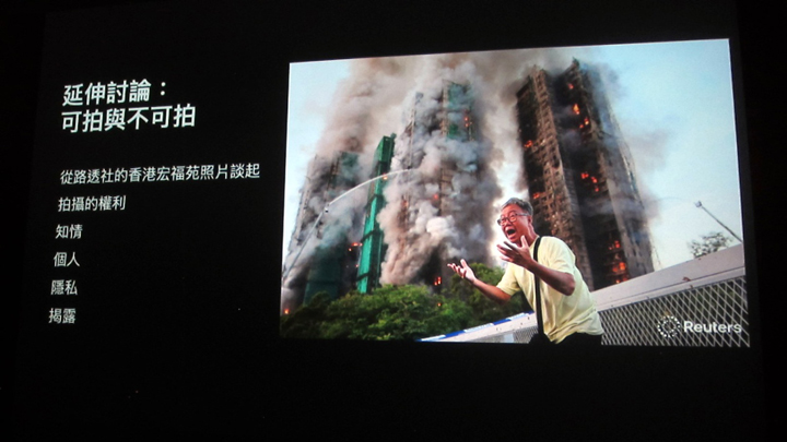 《路透社》的新聞照片在網路上引發關於新聞攝影倫理的討論。（特約記者陳洧農翻攝）