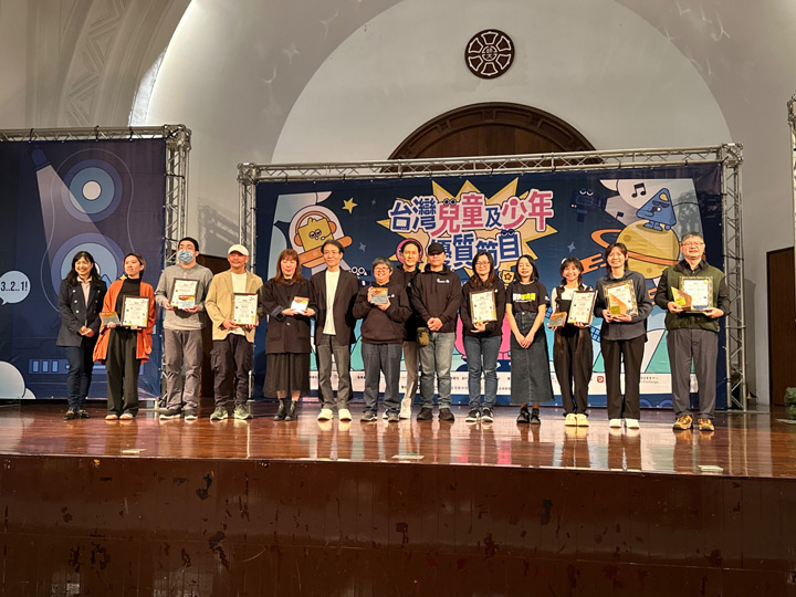 入選影視類獲推薦的所有節目團隊,一字排開陣容堅強。(圖/特約記者宋思彤攝) 入選影視類獲推薦的所有節目團隊,一字排開陣容堅強。(圖/特約記者宋思彤攝)