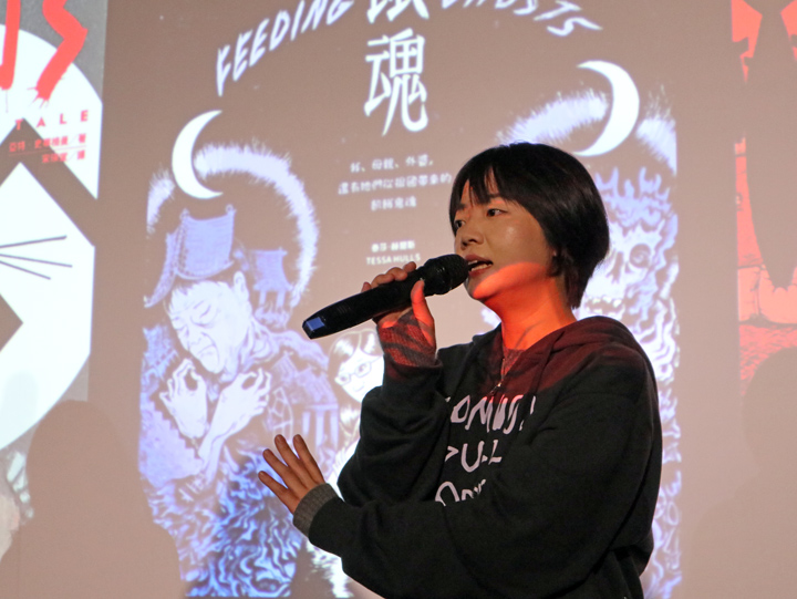 投影片上亞特．史畢格曼《鼠族》、泰莎．赫爾斯《餵魂》等非虛構漫畫作品近年屢屢獲獎，呈現漫畫的多元樣態。（特約記者高于棋攝）