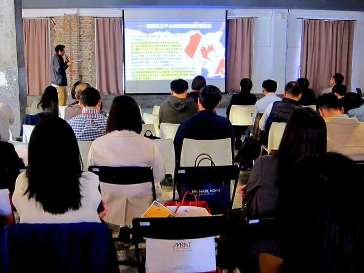 從澳、加的平台治理經驗可以看出平台業者的立場強硬。（特約記者陳洧農攝）