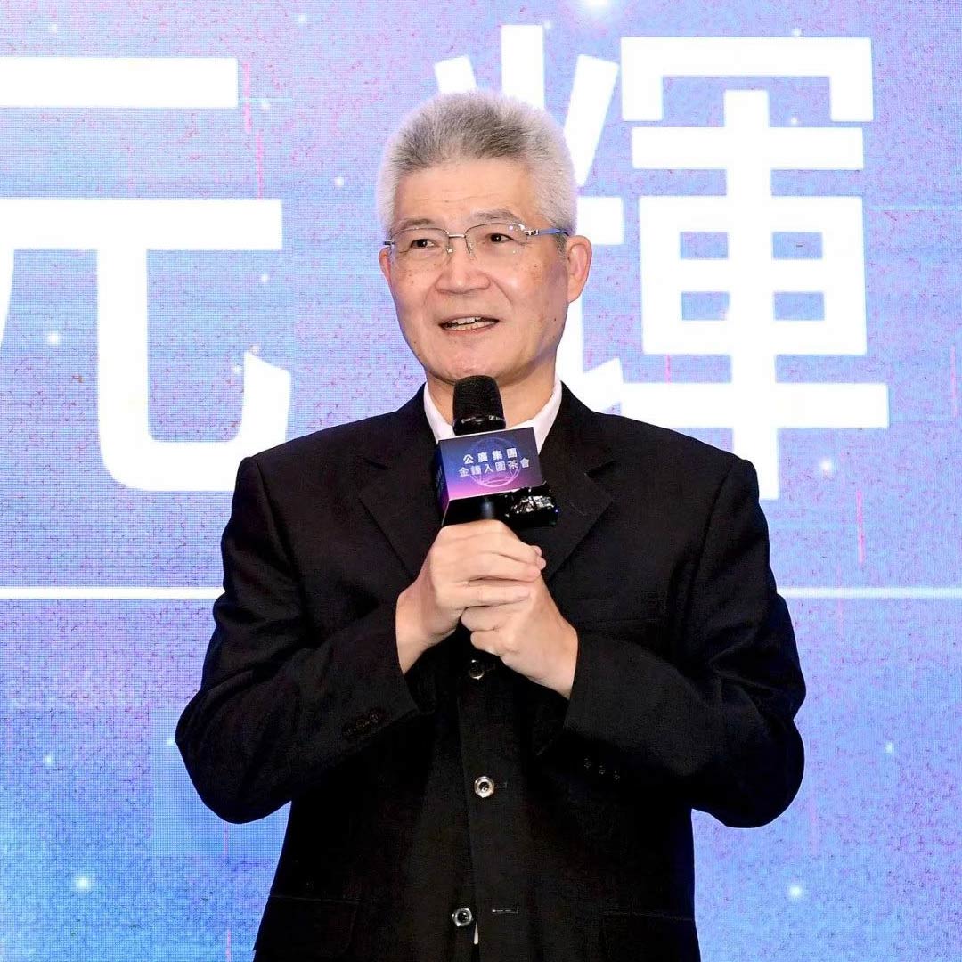 胡元輝