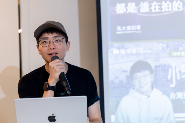 《報導者》影音小組製作人方君竹。(特約攝影記者蔡昕翰攝) 《報導者》影音小組製作人方君竹。(特約攝影記者蔡昕翰攝)
