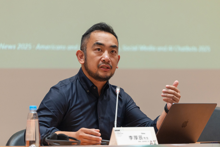 李厚辰認為，當人們討論同一則新聞時，由於接觸到的資訊脈絡不同，容易產生認知落差。「公共性已被訊息流顛覆了。」（蔡昕翰攝）